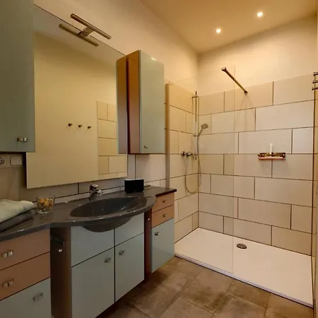 Zufluchtshuette شقة *